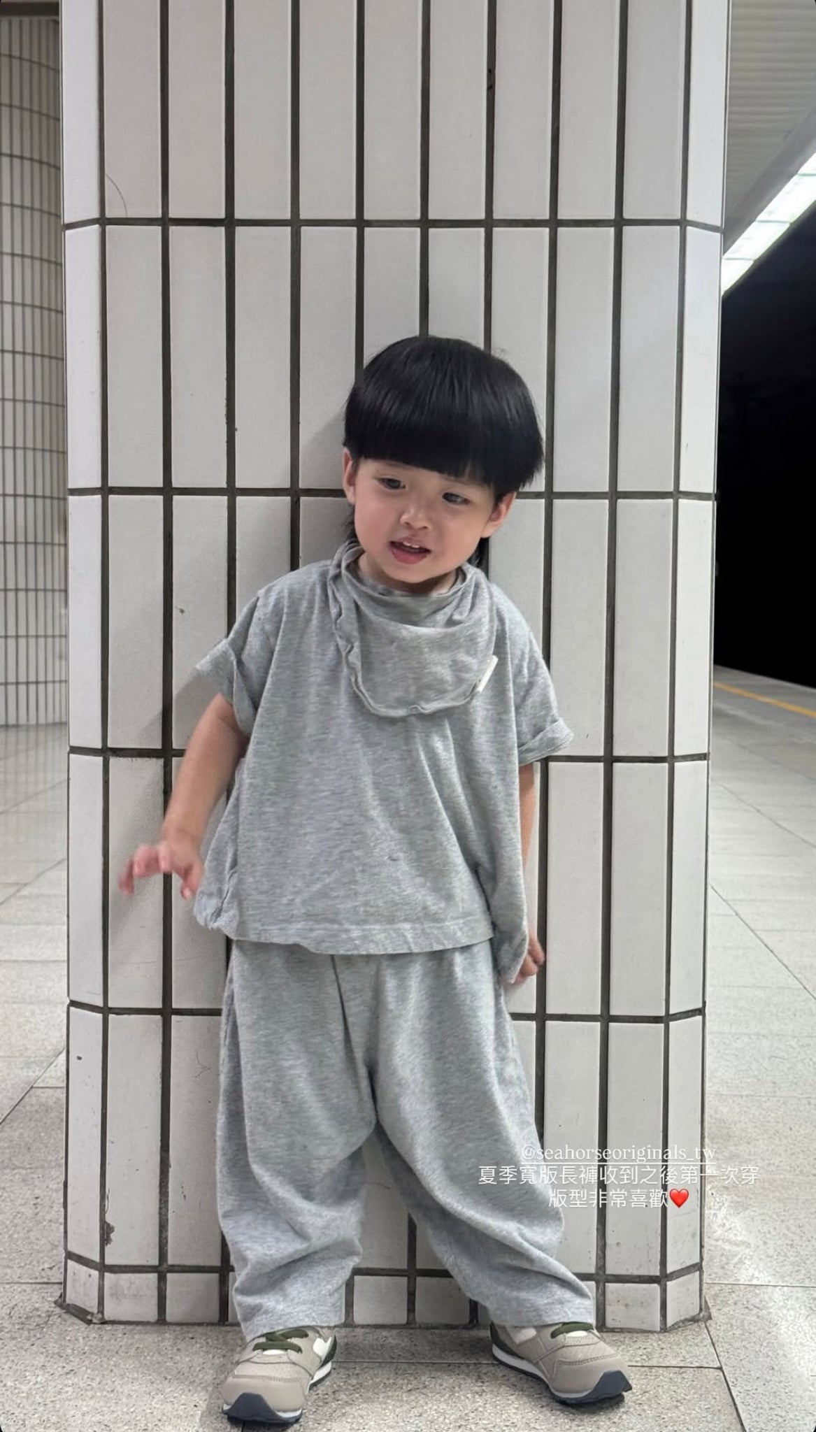 Gray Label - 夏季寬版長褲 - Grey Melange
